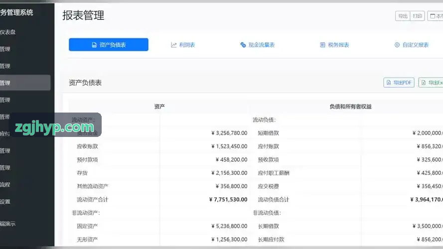 J9娱乐信创替换最佳实践